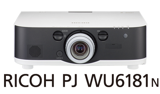画像：RICOH PJ WU6181N