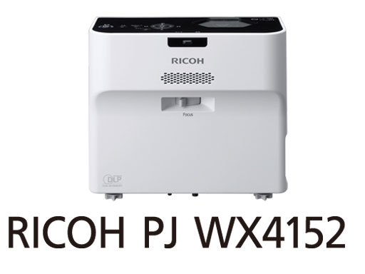 画像：RICOH PJ WX4152