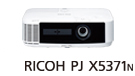 画像：RICOH PJ X5371N