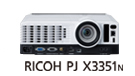 画像：RICOH PJ WX3351N
