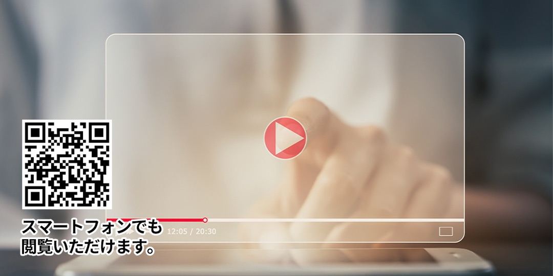 動画サポート